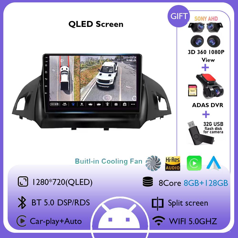 Android 14 For FORD C-MAX KUGA 2 ESCAPE 3 2012 - 2019 Car Radio Multimedia Video Player Navigation GPS 4G+WIFI Stereo Head Unit