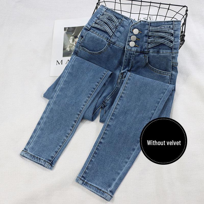 Women's High-Waisted Skinny Jeans - Stretch Slimming Pencil Pants for Spring and Autumn