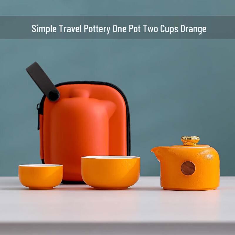 Jun Seventeen CH Portable Kung Fu Travel Tea Set One Pot, Two Cups