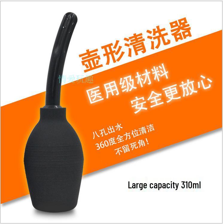 Ball Enema Irrigator Douche - Intimate SM Toys for Colon & Vaginal Cleansing
