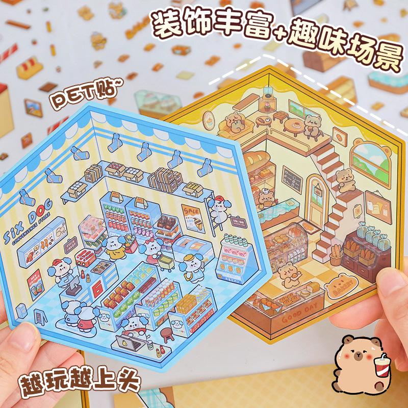 PET Niedliches Cartoon Tier Miniaturwelt 3D Landschaft Aufkleber Lustig Kawaii Kinder DIY Raumdekoration Spielzeug Geschenke Szenenlayout Aufkleber
