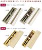 Ishida Chopstick Gift Box for 2 28 x x 2 cm Japanese-made pairs, 7.8