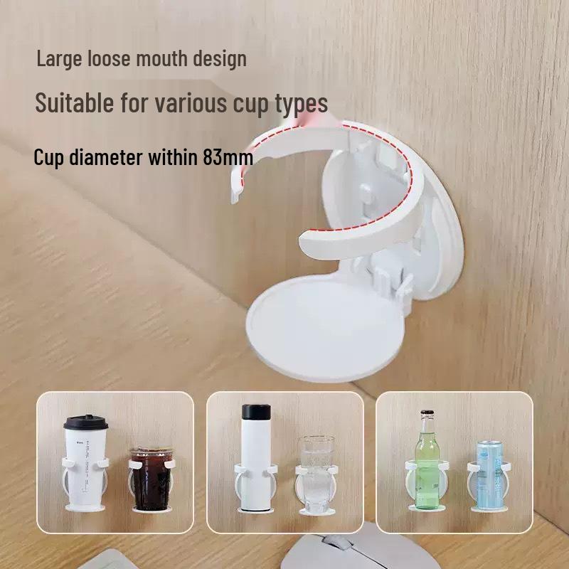 Foldable Wall-Mounted Coffee Cup Holder Rack for Desk or Cabinet