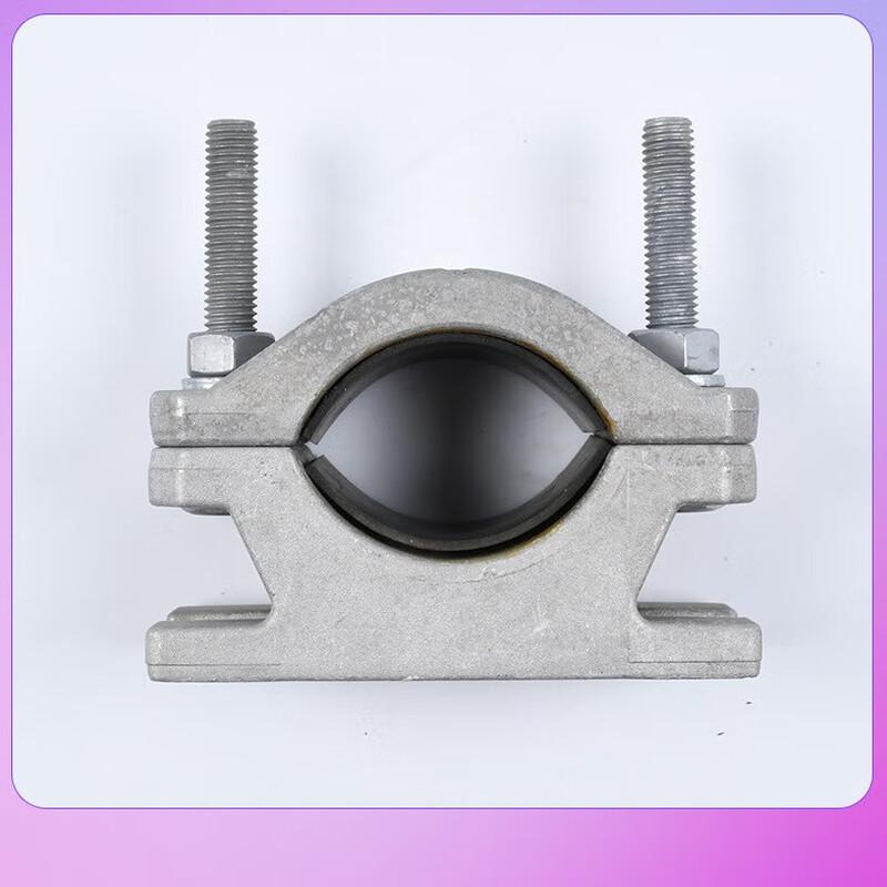 Miling Aluminum Alloy Cable Clamp
