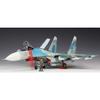 PLATZ 1/72 Scale Su-27SM Flanker B Plastic Model AE-2