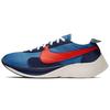 Unisex-Schuhe – Sportschuhe
