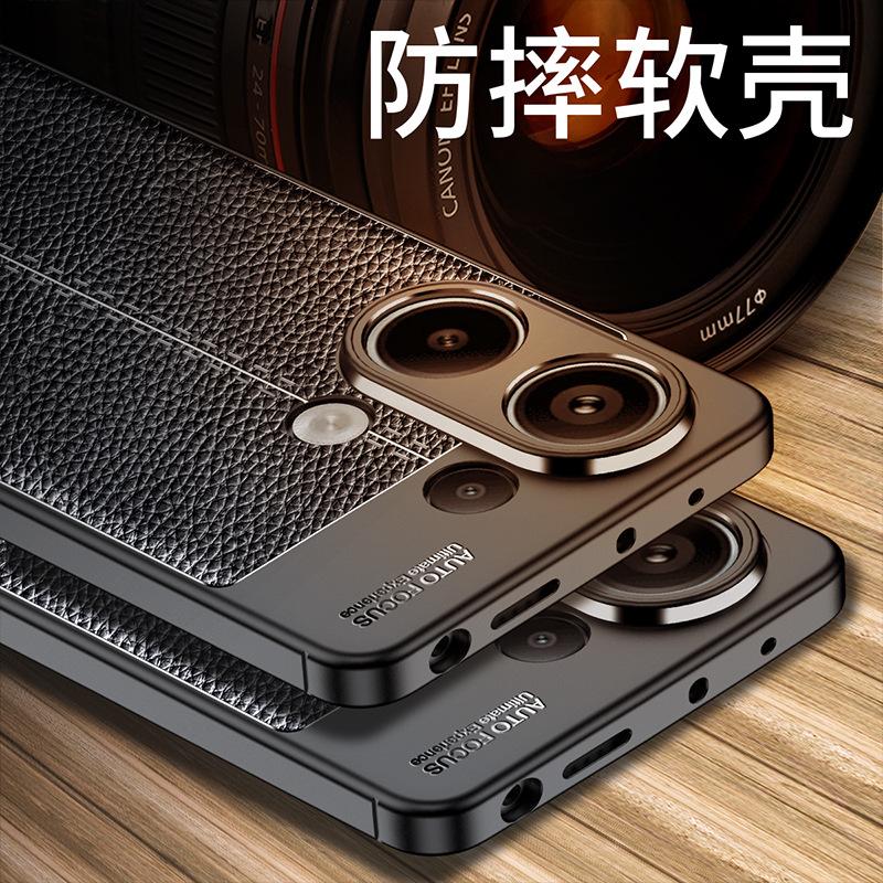 Suitable for Redmi Note13 Lychee Pattern TPU Mobile Phone Case Poco X6Pro All-inclusive Business Leather Pattern Anti-drop Case