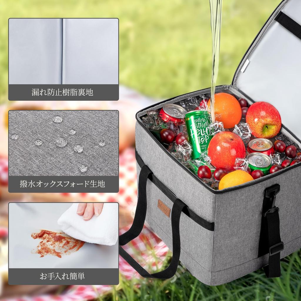 Lifewit Large Capacity 30L Cooler, Insulated Bag, Soft Foldable Cooler, 4-Layer Insulation, Handheld or Shoulder Carry, Perfect for Camping, Outdoor