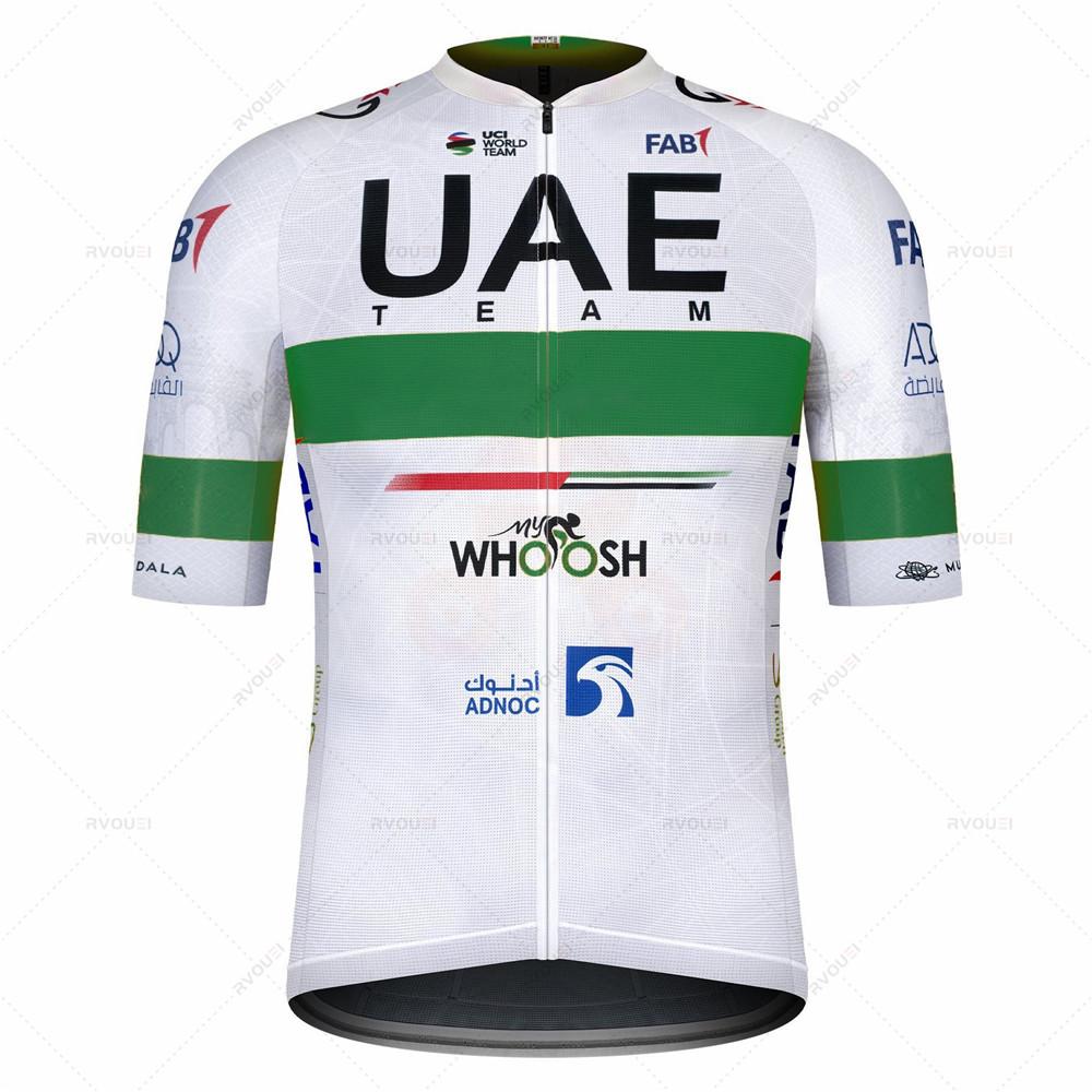 Uae Team Cycling Clothing Set for Men, Bike Clothing, Breathable Anti-UV Bicycle Wear, Short Sleeve Cycling Jersey and Bib Sets