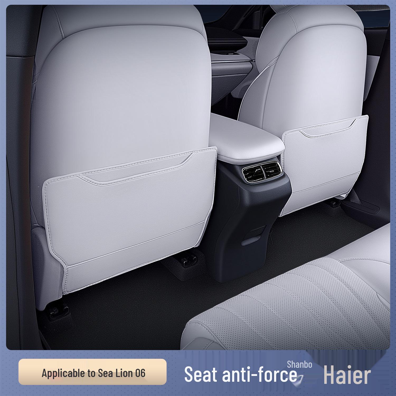 Sea Lion 06dmi/06ev Car Seat Anti-Kick Mat: Rear Seat Back Protector