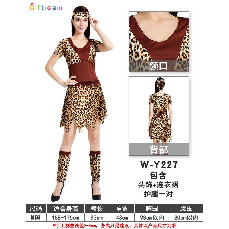 

Хэллоуин Маскарад Флинстоуны Индейцы Национальное платье Пара Сасквоч Смешное платье one size fits all