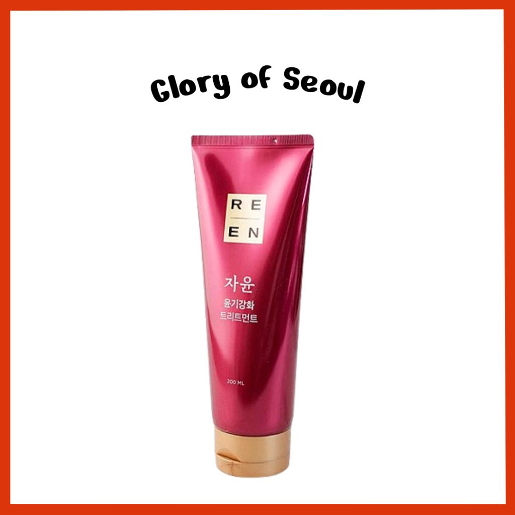 

[New] ReEn Jayoon Essential Herb Botanic Hair Shine Treatment, 200ml