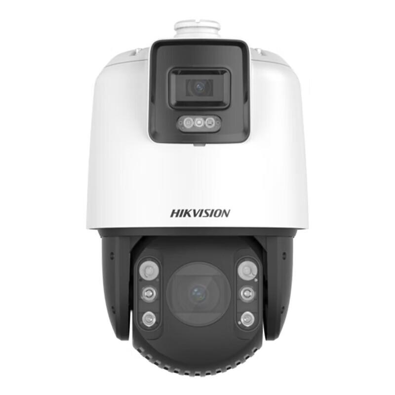 

Hikvision 4MP Full-Color Panoramic PTZ Camera
