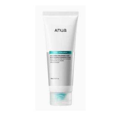 PDRN Hyaluronic Acid Moisturizing Cleansing Foam