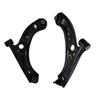 45201M55R00 & 45202M55R00 Track Control Arm Fit For Suzuki Swift 2018-2023 Oe