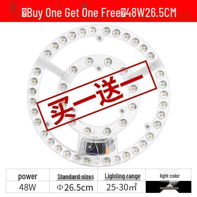 LED Eye Protection Ceiling Light Panel, Bright Magnetic Round Light for Bedroom and Living Room