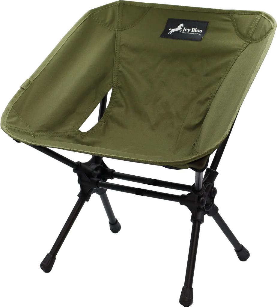 Jey Bloo Folding Duralumin Chair Mini Mini Low Chair Limited No.330 (Special Green)