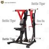 ZHANDOUHU Multi-Functional Full Body Gym Trainer