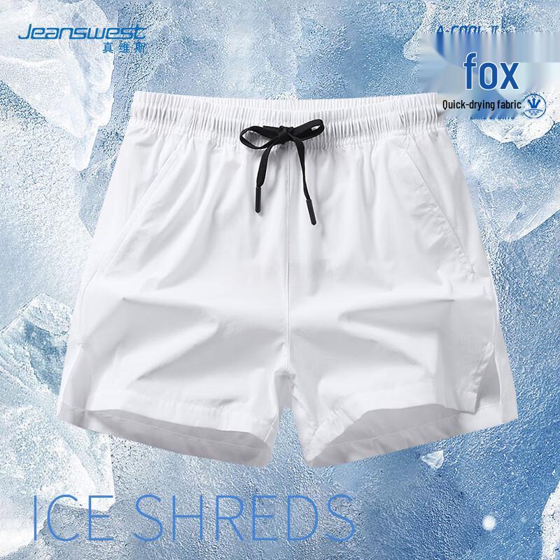 Jeanswest Men s Ice Silk Relaxed Fit Shorts M