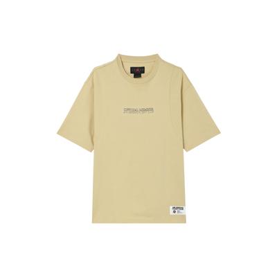 Letter Embroidery Loose Round Neck Sports Casual Short Sleeve T-Shirt Men Tops Sesame-Brown DX9743-252
