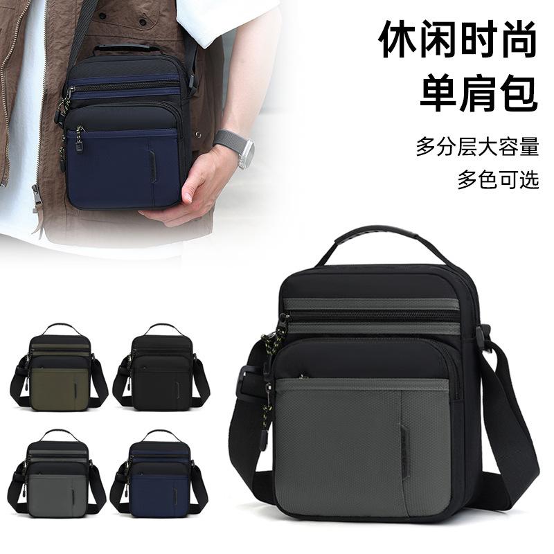 

Осенняя новая китайская мужская сумка через плечо многофункциональная многослойная сумка-мессенджер для отдыха и спорта маленькая сумка-тоут серый
