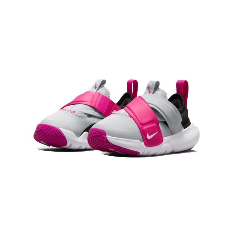 Nike Flex Advance Low Top Toddler Shoes Gray Pink Black Infant And Toddler CZ0188-006