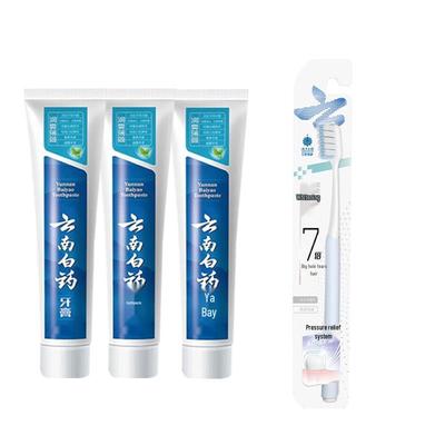 Yunnan Baiyao Refreshing Mint Toothpaste with Toothbrush