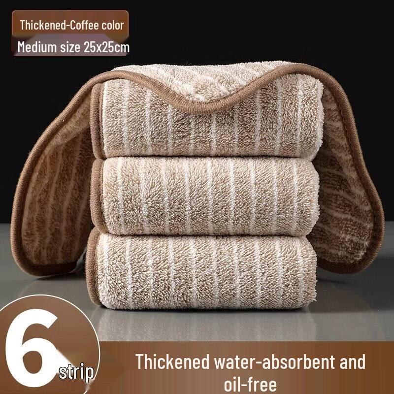 LIEI Easy-Clean Kitchen Dishcloth