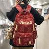 Malas para crianças e bebés – Mochilas escolares