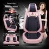 Roewe i6/i5/Ei5/RX3 Car & Seat Cushions/Covers