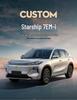 2026 Geely Xingjian 7-Seater All-Season Leather Seat Covers & Cushions