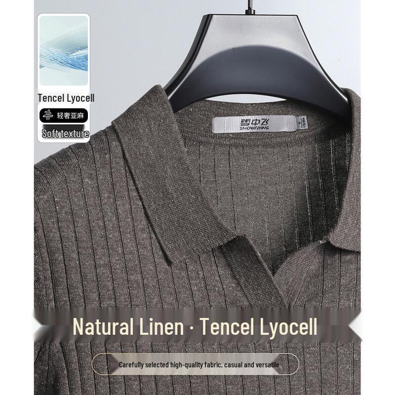 SNOWFLYING Men s Lyocell Linen Blend Knit Polo Shirt L