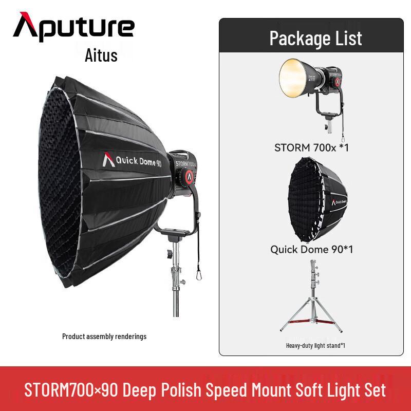 Aputure STORM 700x Professional 700W Bi-Color LED Video Light Kit