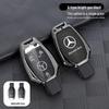 Mercedes-Benz E-Class Leather Key Cover for E300, E260L, C260, GLC300L, and GLE.