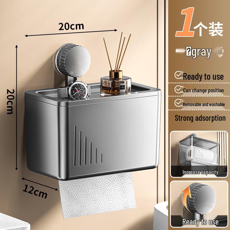 miflame Wall-Mounted Tissue & Roll Paper Holder Set