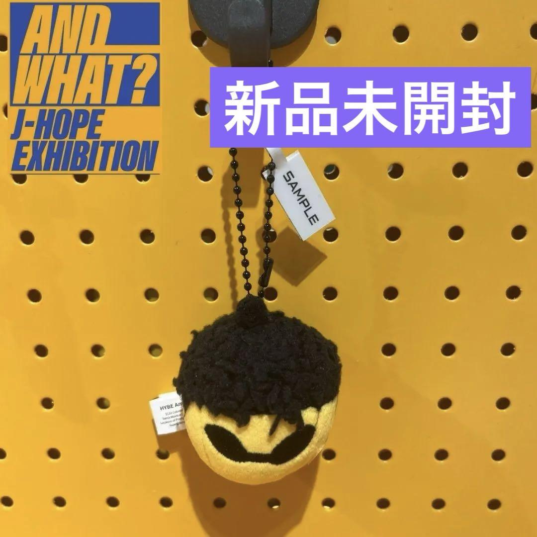 

[USED] J-HOPE AND_WHAT Exhibition Acorn Charm Yellow