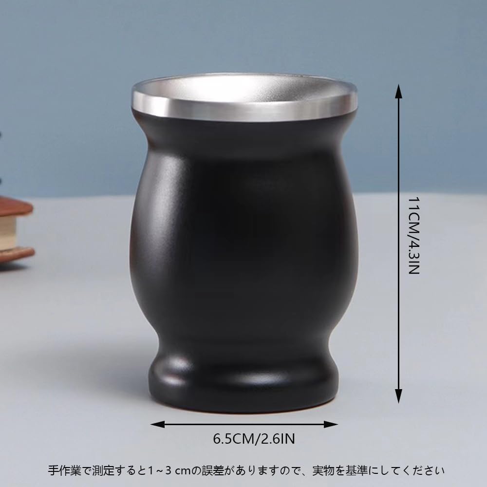 Stainless Steel Mate Tea Cup and Set with Straw Cleaning Brush for Easy Cleaning. Perfect for the Office or Home. (White)