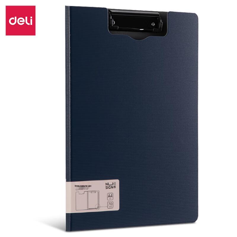 Deli A4 Vertical Foldable Clipboard