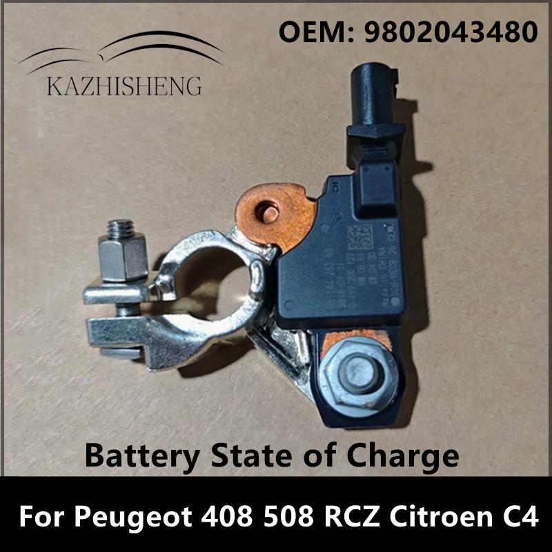 9802043480 Battery State Of Charge Box Assembly For Peugeot 2008 3008 408 508 RCZ For Citroen C4 Battery Negative Wire Sensor
