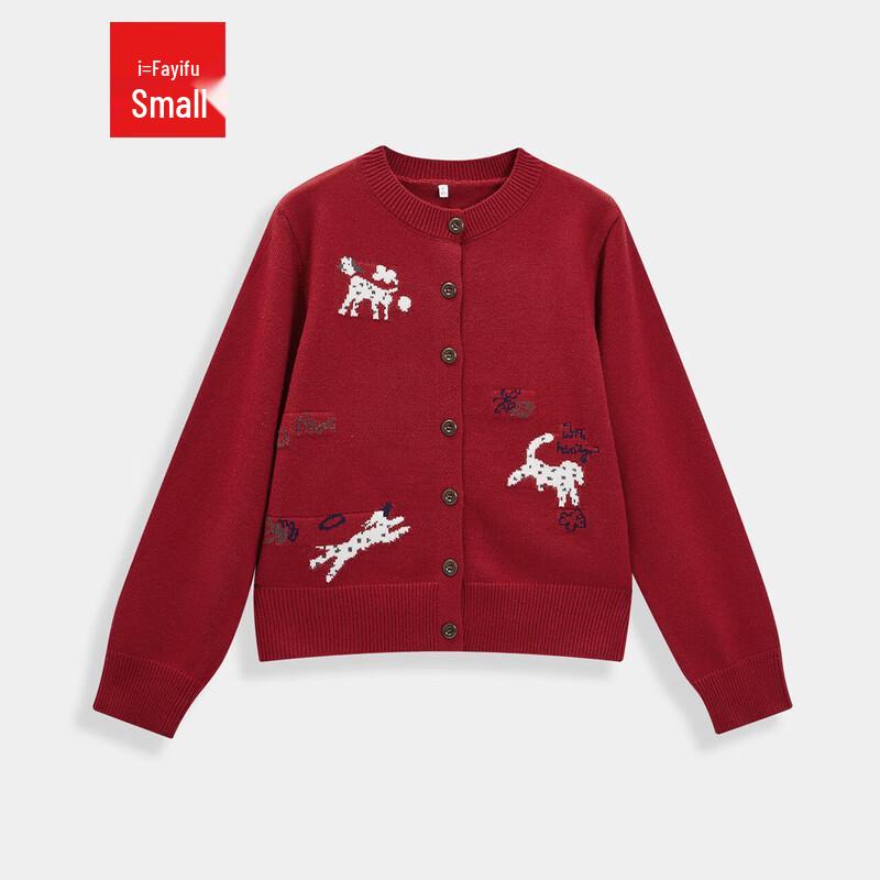 

IEF Petite French Style Knitted Commuter Coat One Size