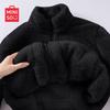 Women's Fleece Stand-Collar Jacket
