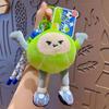 Plush Basketball Plush Toy Keychain Basketball Baseball Football Plush Key Ring  Children Toys