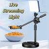 Tripod Live Streaming Light LED Light Adjustable Supplementary Light  Live Streaming