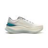 Men's Cushioning Running Shoes ARHW001-2