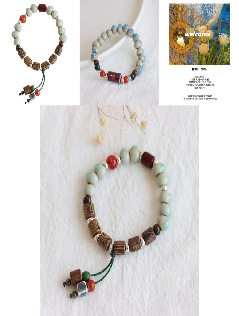 Vintage Style Jingdezhen Ceramic Bracelet Handmade Geometric Beads Artisan Jewelry