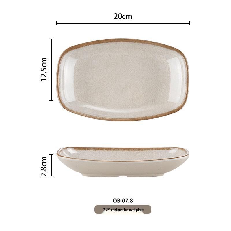 

Yuzhuxun Beige Ice Pattern Melamine Dinnerware