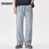 Mark Fairwhale Men's Loose Straight Leg Denim Jeans