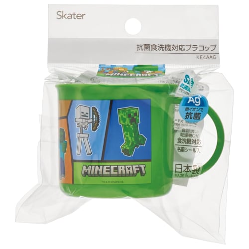 Skater Kids' Plastic Lunch Cup, 200ml, Dishwasher Safe, Made in Japan, Minecraft 25, Minecraft Boys (KE4AAG-A)