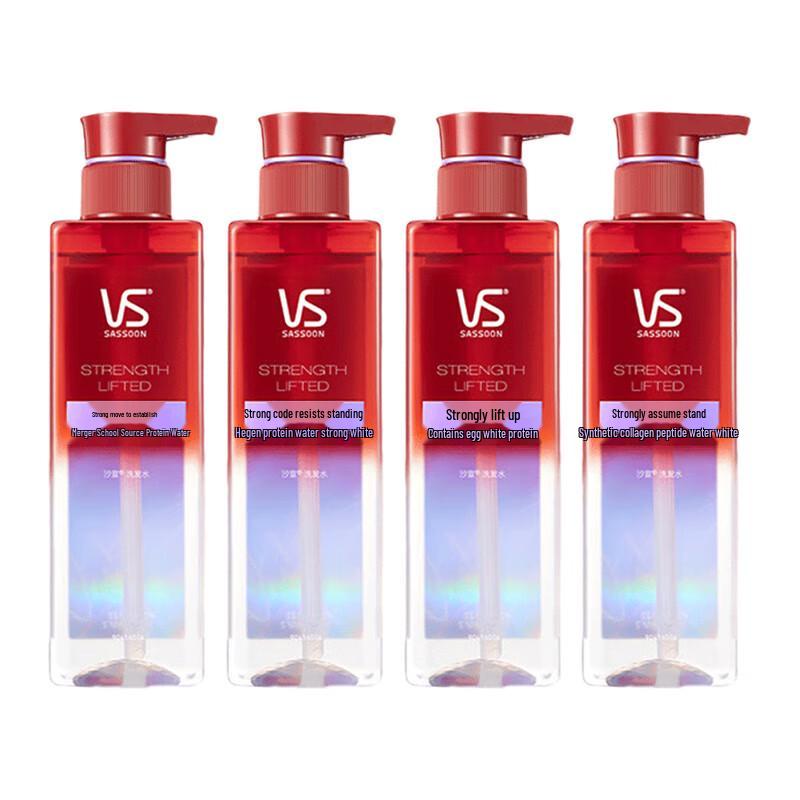 Vidal Sassoon Strong & Volumizing Shampoo