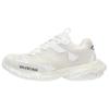 (WMNS) Track 3 'White' Women's 700873W3RF19010